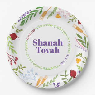 Prato De Papel Shana Tovah Rosh Hashanah Colorful Floral
