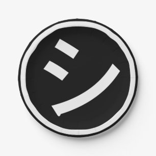 Prato De Papel ㋛ Shi Kana Katakana sorrindo Emoji / Emoticon