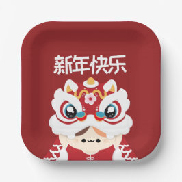 Prato De Papel Simples e Bonito Ano Novo Chinês