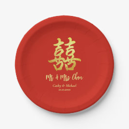Prato De Papel Simples e clássico felicidade de casamento chinês