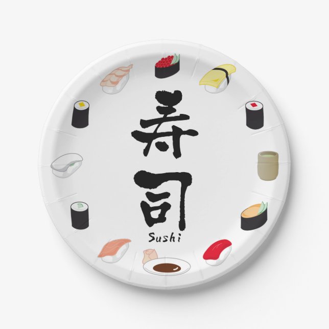 Prato De Papel Sushi (Caligrafia Japonesa) (Frente)