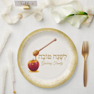 Prato De Papel Trendy Glittery Dourada Apple Rosh Hashanah