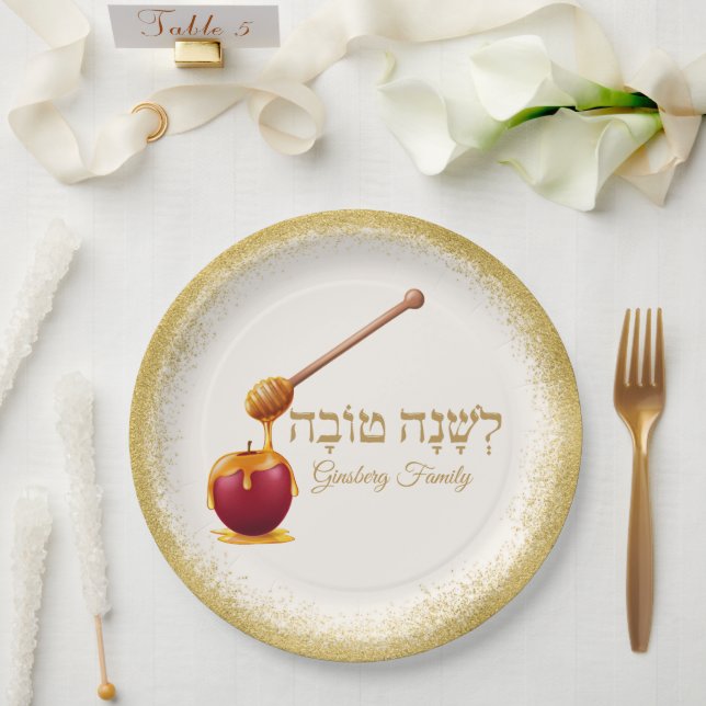 Prato De Papel Trendy Glittery Dourada Apple Rosh Hashanah (Casamento)