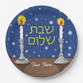 Prato De Papel Velas Shalom Personalizadas de Shabbat com Estrela