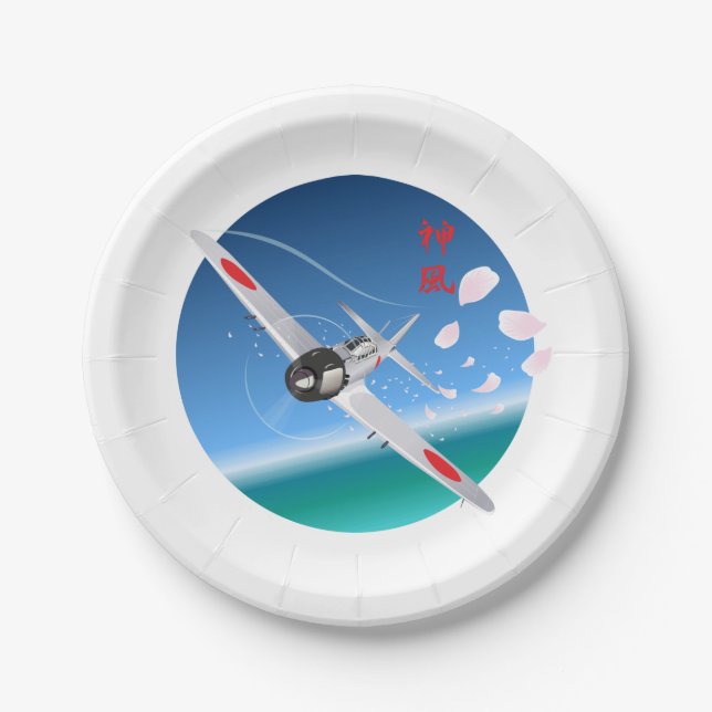 Prato De Papel Vento Divino (Frente)