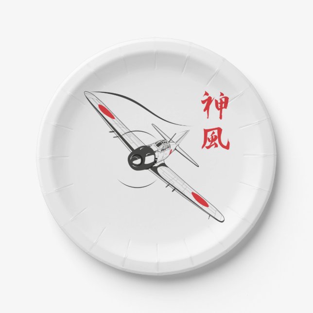 Prato De Papel Vento Divino (Frente)