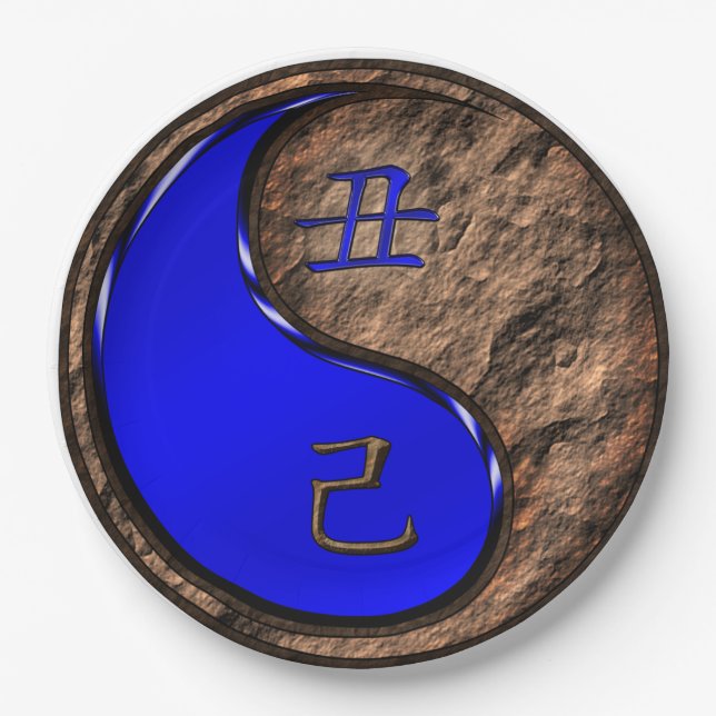 Prato De Papel Year of the Earth Ox (Frente)