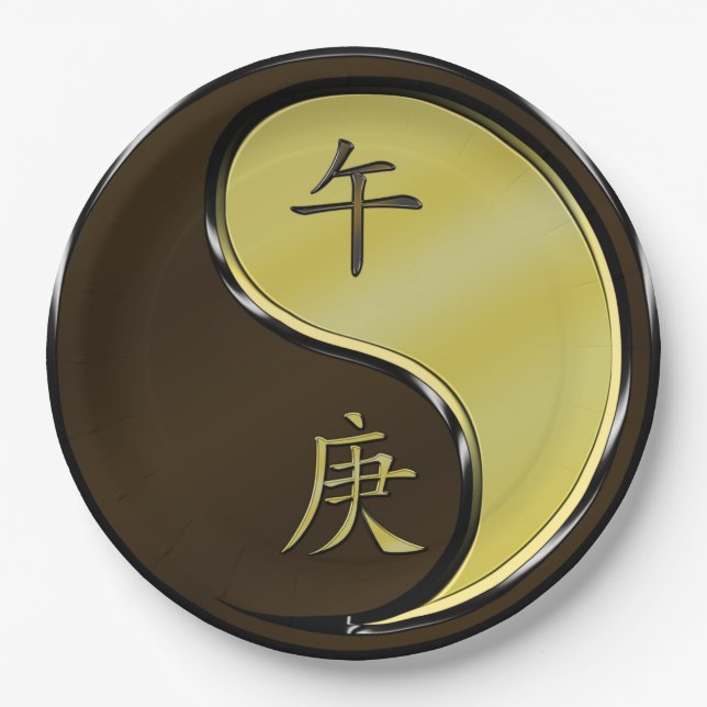 Prato De Papel Year of the Metal Horse (Frente)