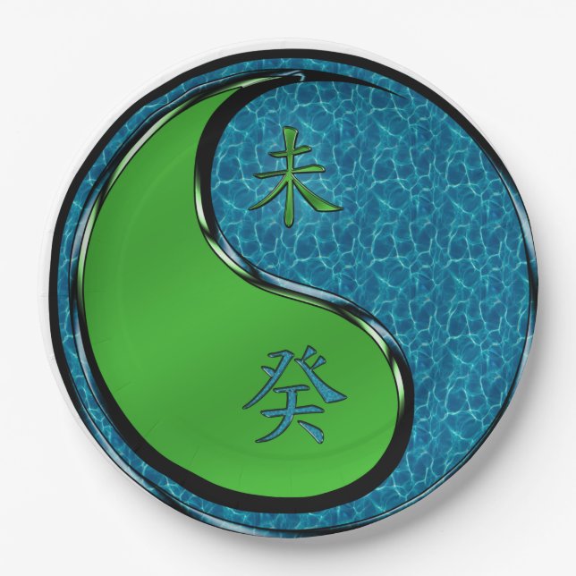 Prato De Papel Year of the Water Goat (Frente)