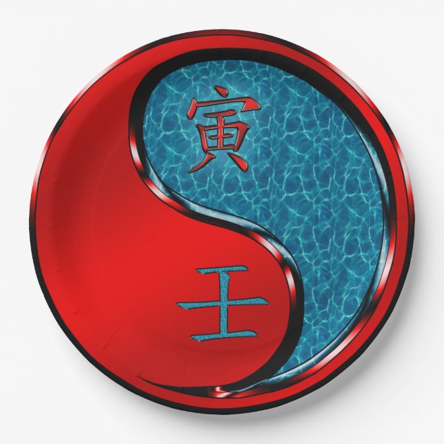 Prato De Papel Year of the Water Tiger  (Frente)