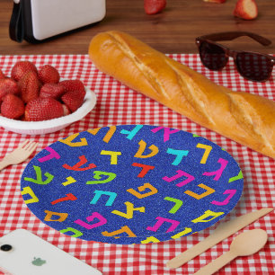 Pratos de Papel Judaica - Louças - Letras Hebraica