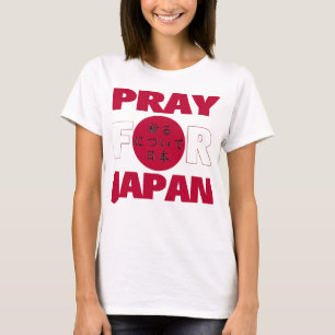 "Pray para camisa do alivio do tsunami do