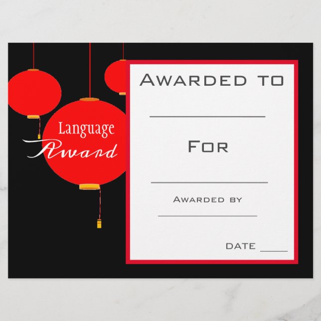 Prêmio de classe chinês Mandarin - estudante de lí (Frente)