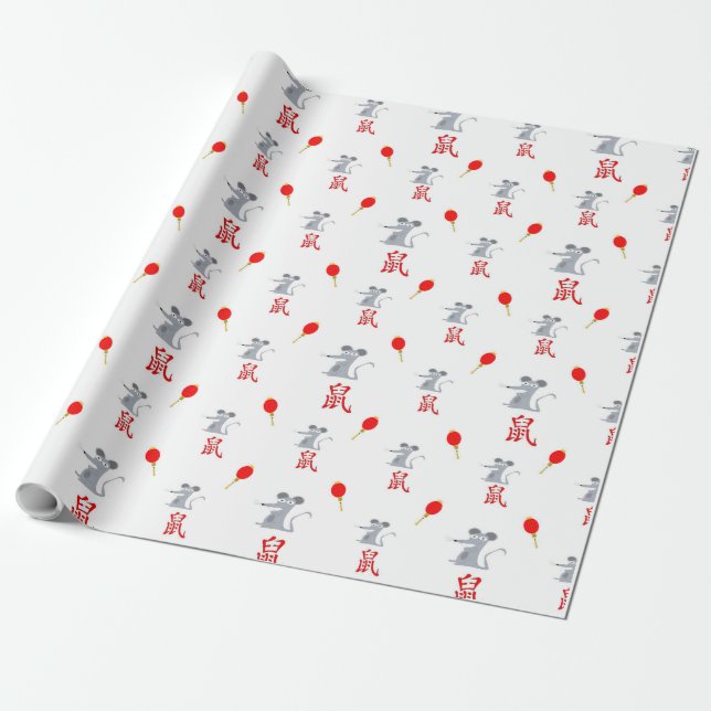 Presente Ano do papel de moldagem em estufas (Desenrolado)