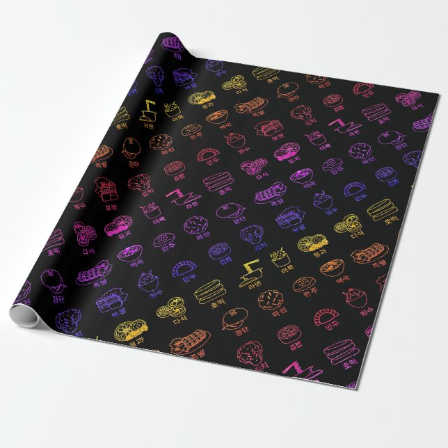 Presente Coreano K-Pop Gift Comida de papel rap Arco-íris (Desenrolado)
