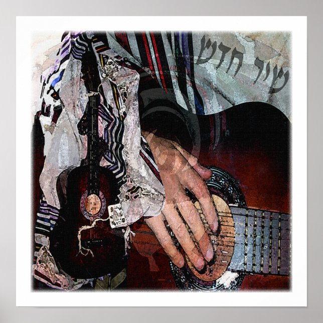 Presente de Posters de Música (Frente)