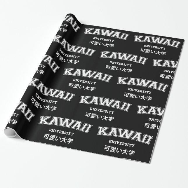 PRESENTE PAPEL DE EMBALAGEM DA UNIVERSIDADE KAWAII (Desenrolado)