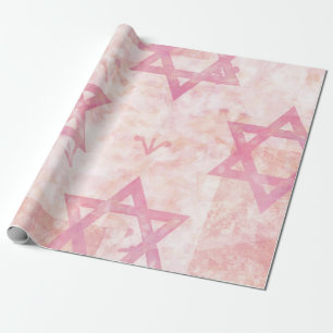 Presente Papel de enrolamento de Design de estrelas judaica