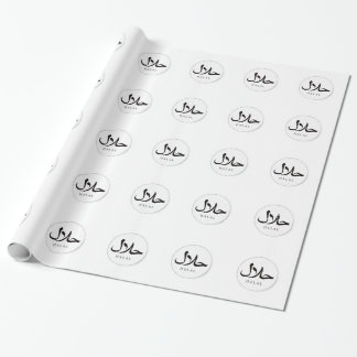 Presente Papel de envolvimento Halal muçulmano islâmico