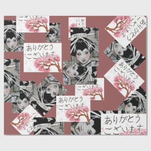 Presente Papel de envolvimento japonês do motivo