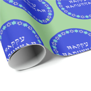 Presente Papel de ondulação em círculo estelar do Hanukkah