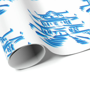 Presente Papel Real Azul Pagoda Pagodas de Aperfeiçoamento 