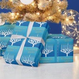 Presente Quebra de Papel de Empenho Chanukah Hanukkah