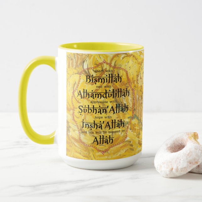 Presentes Islâmicos Caneca de Dawah da Moda para o (Com Donut)