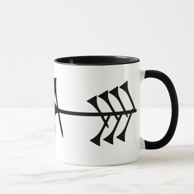 Preto da caneca de Amagi (Direita)