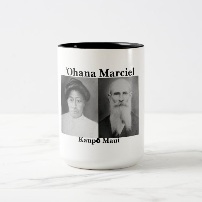 preto de Marciel do ʻOhana caneca do Dois-Tom de (Centro)