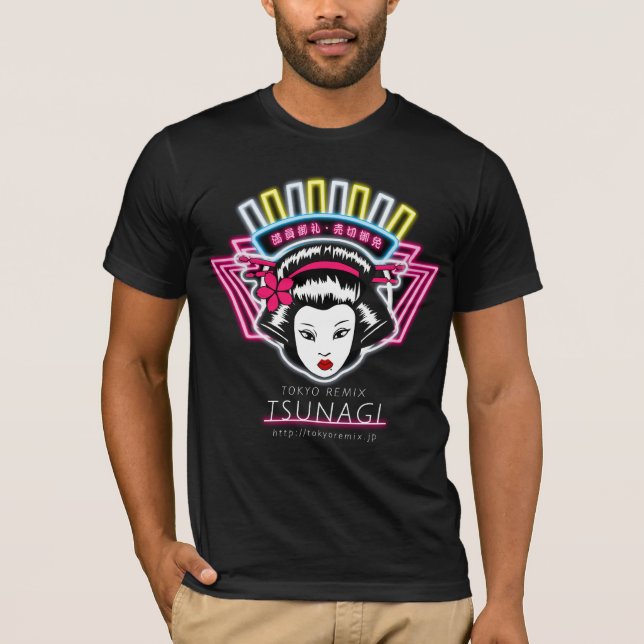 Preto do t-shirt dos homens (Frente)