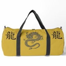 Preto, Dourado, Cinza, Ano do Dragão Chinês Zodiac