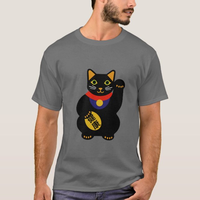 Preto na camisa afortunada cinzenta do gato (Frente)