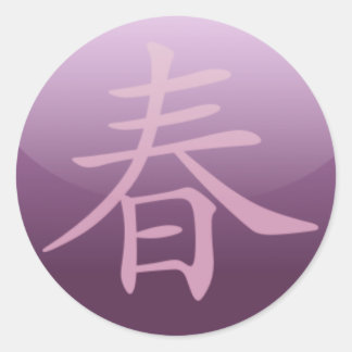 [ Primavera ] adesivo