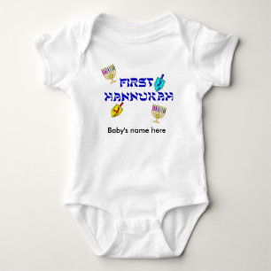 Primeiro Hannukah personaliza o t-shirt