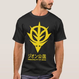 Principado do Zeon - Logotipo Gundam - T-Shirt Cl