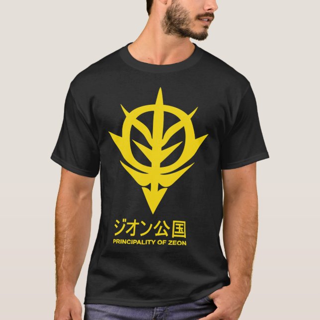 Principado do Zeon - Logotipo Gundam - T-Shirt Clá (Frente)