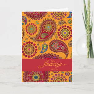 Priya - Cartões de agradecimentos de Impressão Pai