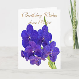 PROFUNDAMENTE - CARTÃO ROXO DA IRMÃ DAS ORQUÍDEAS