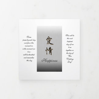 Programa de 5" x 7" com três letras dobradas