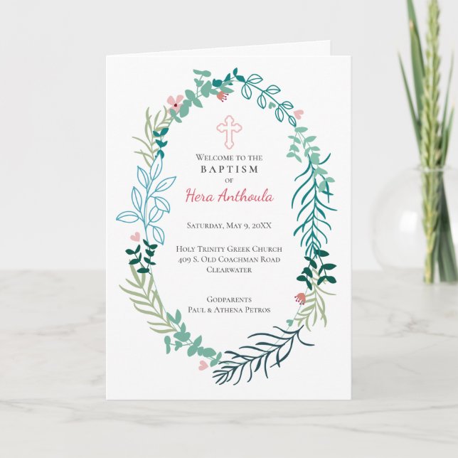 Programa de Batismo da Igreja Ortodoxa Grega Hera (Frente)