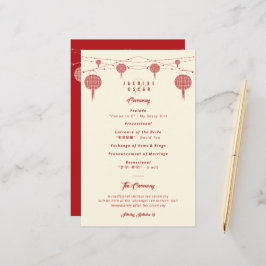 Programa de Casamento Chinês para Lanternas de Fel