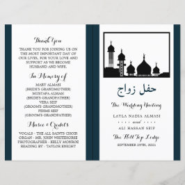 Programa de Casamento da Mesquita Islâmica