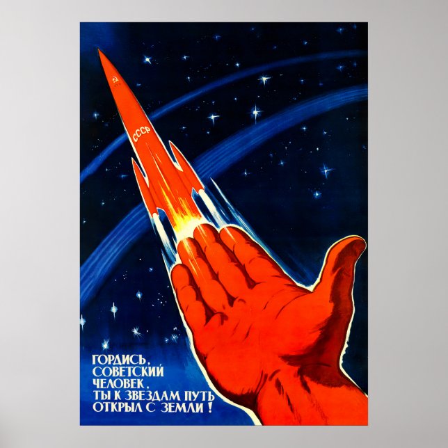 Propaganda espacial soviética da poster (Frente)