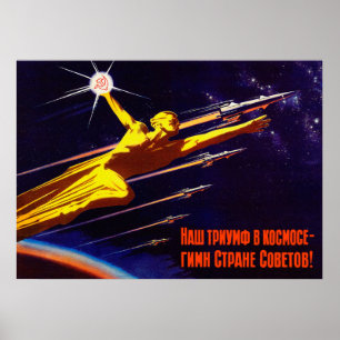 Propaganda espacial soviética poster