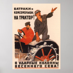 propaganda soviética Kolkhoz poster 1931