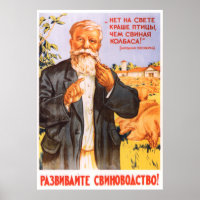 propaganda soviética Kolkhoz poster 1955