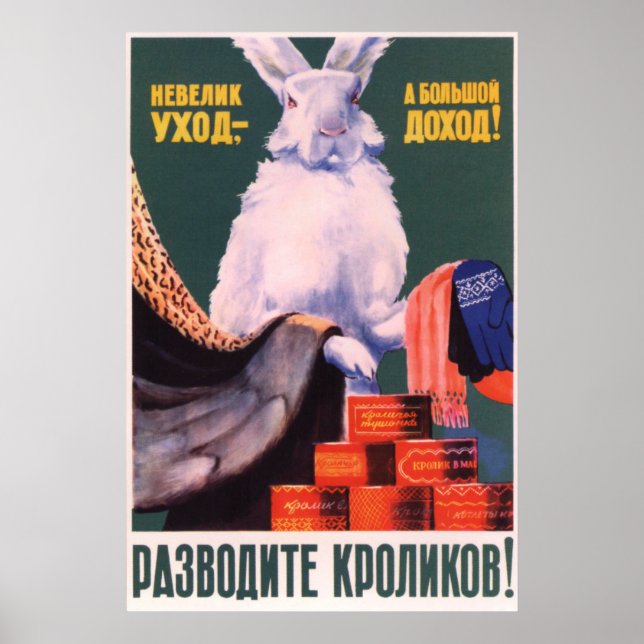 propaganda soviética Kolkhoz poster 1957 (Frente)