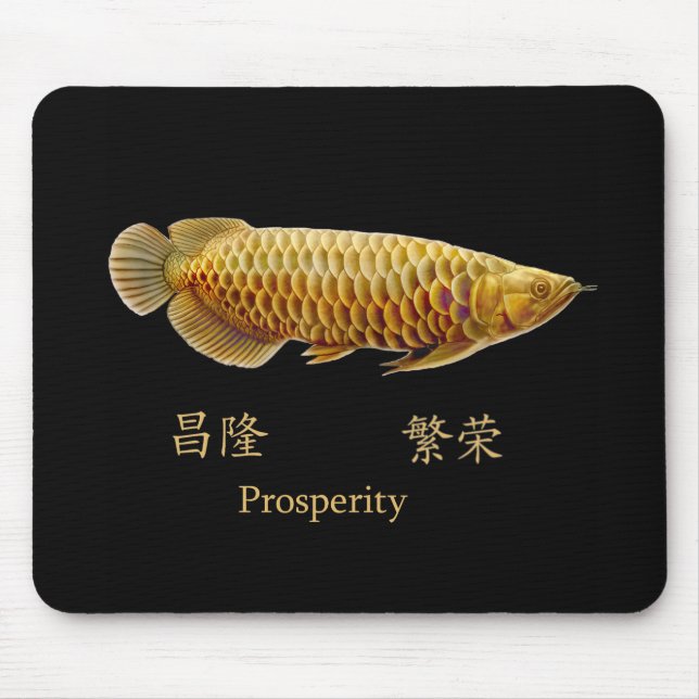 Prosperidade Mousepad dos peixes de Arowana do (Frente)