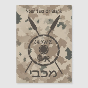 Protetor e lanças de Maccabee do deserto